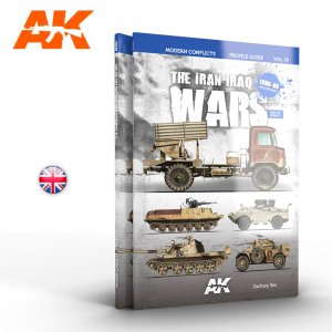 画像1: AKインタラクティブ[AK291]書籍　イラン・イラク戦争の戦闘車輌塗装ガイド 1980-1988とその後 (1)