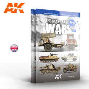 画像1: AKインタラクティブ書籍[AK291]書籍　イラン・イラク戦争の戦闘車輌塗装ガイド 1980-1988とその後 (1)