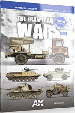 画像10: AKインタラクティブ書籍[AK291]書籍　イラン・イラク戦争の戦闘車輌塗装ガイド 1980-1988とその後