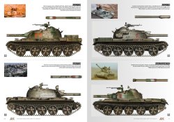 画像7: AKインタラクティブ書籍[AK291]書籍　イラン・イラク戦争の戦闘車輌塗装ガイド 1980-1988とその後