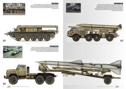 画像6: AKインタラクティブ書籍[AK291]書籍　イラン・イラク戦争の戦闘車輌塗装ガイド 1980-1988とその後