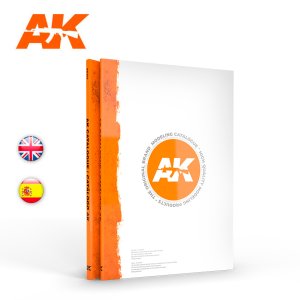 画像1: AKインタラクティブ書籍[AK292]書籍　AKカタログマニュアル2019 (1)
