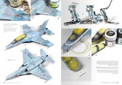 画像7: AKインタラクティブ書籍[AK2937]エーセズハイ第18号　練習機