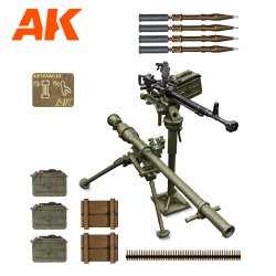 画像2: AKインタラクティブ[AK35005]1/35  歩兵支援火器セット1 DShKM&SPG-9