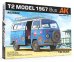 画像3: AKインタラクティブ[AK35022]T2バス 1967年型(1/35)