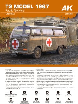 画像17: AKインタラクティブ[AK35023]T2バス 1967年型(1/35) 救急車