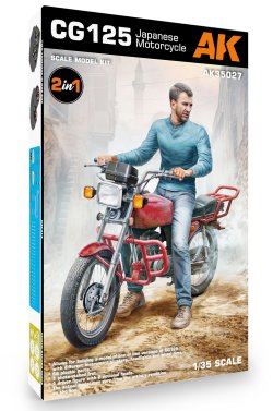 画像2: AKインタラクティブ[AK35027]オフロードバイクCG125(1/35)