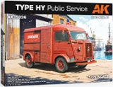 AKインタラクティブ[AK35036]1/35　HYバン・パブリックサービス