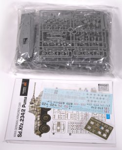 画像4: AKインタラクティブ[AK35503]SD.KFZ.234/2 プーマ
