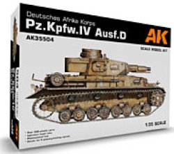 画像2: AKインタラクティブ[AK35504]ドイツIV号D型戦車　アフリカ軍団