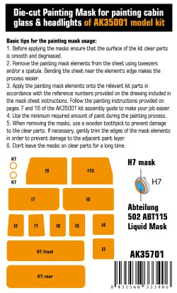 画像4: AKインタラクティブ[AK35701]マスキングシートセット (AK35001用)