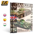 AKインタラクティブ書籍[AK4823]書籍　タンカーテクニックマガジン第5号「マッド＆アース」
