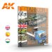 画像1: AKインタラクティブ書籍[AK4835]書籍　タンカーテクニックマガジン09 魔改造兵器特集 (1)