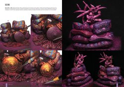 画像6: AKインタラクティブ書籍[AK00530]ティントINC第１号