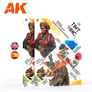 画像1: AKインタラクティブ書籍[AK00538]ティントINC第5号 (1)