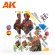 画像1: AKインタラクティブ書籍[AK00538]ティントINC第5号 (1)
