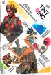 画像2: AKインタラクティブ書籍[AK00538]ティントINC第5号 (2)