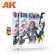 画像1: AKインタラクティブ書籍[AK00647]書籍ガールパワー (1)