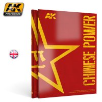AKインタラクティブ書籍[AK666]書籍　チャイニーズパワー