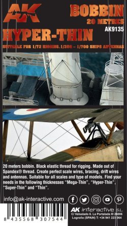 画像3: AKインタラクティブ[AK09135]弾性リギングボビン・極細(1/72-350-700)