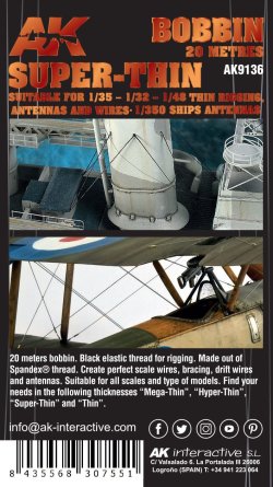 画像3: AKインタラクティブ[AK09136]弾性リギングボビン・中細(1/32-35-48-350)