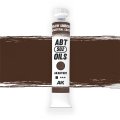 AKインタラクティブ[AKABT007]ローアンバー（インダストリアルアース）(新パッケージ・商品名・JANコード変更)