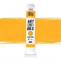 AKインタラクティブ[AKABT010]ロイヤルイエロー( 新パッケージ・商品名・JANコード変更)