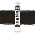 AKインタラクティブ[AKABT015]カッセルアース（シャドウブラウン）( 新パッケージ・商品名・JANコード変更)