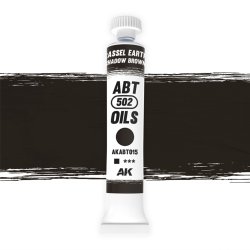 画像1: AKインタラクティブ[AKABT015]カッセルアース（シャドウブラウン）( 新パッケージ・商品名・JANコード変更)