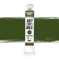 AKインタラクティブ[AKABT050]シナバーグリーン(新パッケージ・商品名・JANコード変更)