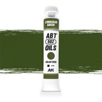 AKインタラクティブ[AKABT050]シナバーグリーン(新パッケージ・商品名・JANコード変更)