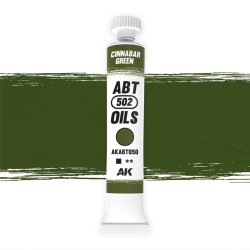 画像1: AKインタラクティブ[AKABT050]シナバーグリーン(新パッケージ・商品名・JANコード変更)