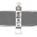 AKインタラクティブ[AKABT100]ニュートラルグレイ
