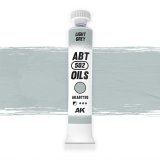 AKインタラクティブ[AKABT170]ライトグレイ