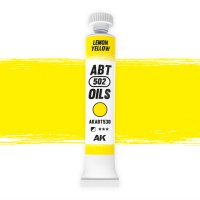 AKインタラクティブ[AKABT530]レモンイエロー