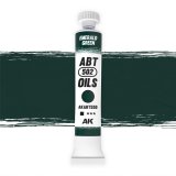 AKインタラクティブ[AKABT550]エメラルドグリーン