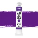 AKインタラクティブ[AKABT620]パープル
