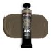 画像2: AKインタラクティブ[AKG12]ガッシュ・グライム (2)