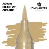 AKインタラクティブ[AKM021]デザートオーカー