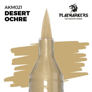 画像1: AKインタラクティブ[AKM021]デザートオーカー (1)