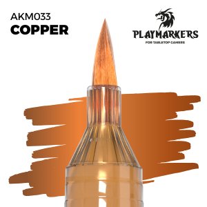 画像1: AKインタラクティブ[AKM033]コッパー (1)