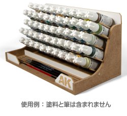 画像2: AKインタラクティブ[AKORG17]塗料オーガナイザー棚17mlボトル用(52本収納)