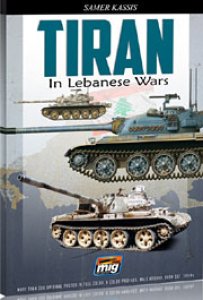 画像1: AMMO書籍[AMIG6000]レバノン紛争のティラン戦場写真集 (1)