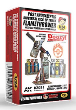 画像2: DOOZY[DZ031]フェンダーシールド付き火炎放射器