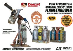 画像4: DOOZY[DZ031]フェンダーシールド付き火炎放射器