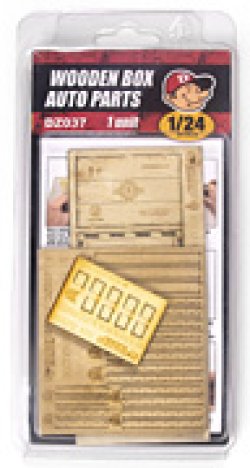 画像2: DOOZY[DZ037]レーザーカット自動車パーツ用木箱(1/24)1個入り
