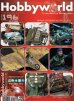画像1: AKインタラクティブ書籍[HW196]書籍　ホビーワールド第196号 (1)