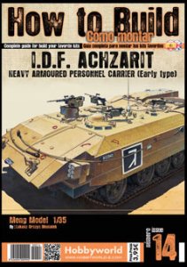 画像1: AKインタラクティブ[HTB14]書籍　How to Build 第14号 アチザリット重歩兵戦闘車 (1)