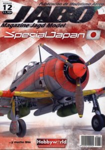 画像1: AKインタラクティブ[JABO]書籍　ヤーボマガジン　日本機特集 (1)