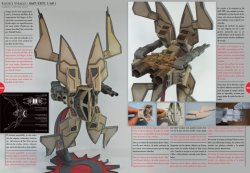 画像14: AKインタラクティブ書籍[HWSW]書籍　ホビーワールド別冊SFアワード2016